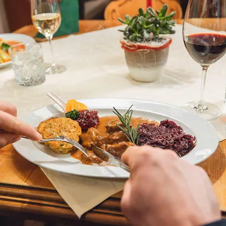 란트가스트호프 레오폴드호프 게스트하우스